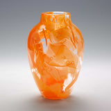 Ginger Jar Vase